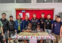 รวบผู้กระทำความผิดจำนวน 2 ราย พร้อมของกลางยาบ้า จำนวน 194,000 เม็ด