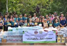 สายธารน้ำใจไทย มอบให้ทหารชายแดน