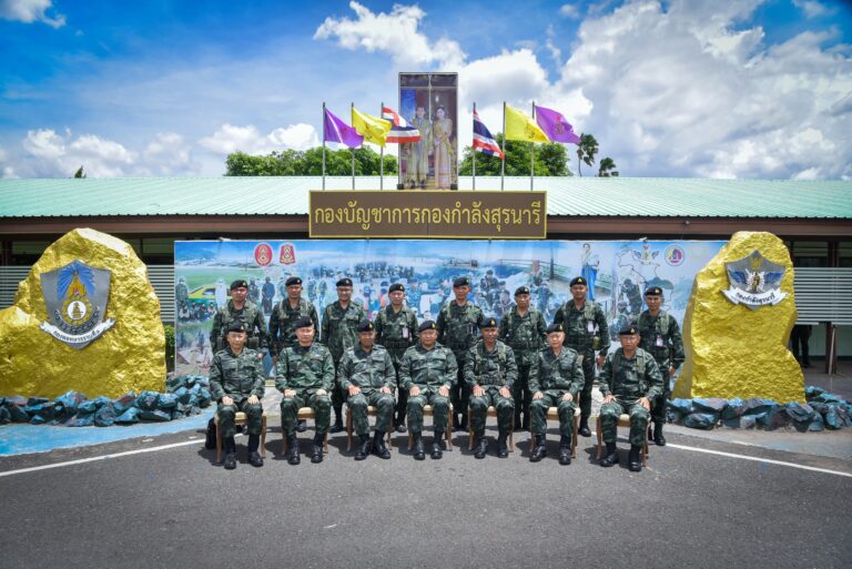 “กองกำลังสุรนารี ให้การต้อนรับคณะทำงานด้านยุทธการ ตรวจเยี่ยมการปฏิบัติงานของกองกำลังป้องกันชายแดน”