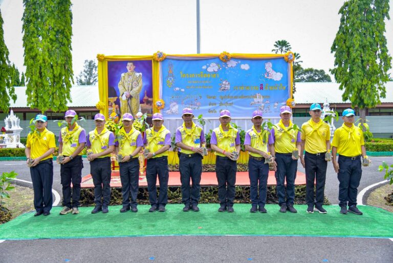 กิจกรรมจิตอาสาปลูกต้นยางนาเฉลิมพระเกียรติ เนื่องในโอกาสมหามงคลเฉลิมพระชนมพรรษา 72 พรรษา