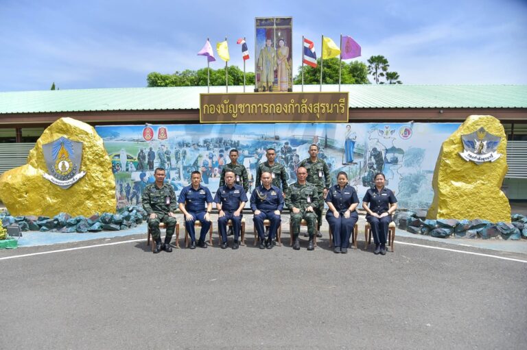 “คณะนายทหารนักเรียนหลักสูตรนายทหารอากาศอาวุโส ยศ.ทอ. ศึกษาดูงานในพื้นที่ กกล.สุรนารี”