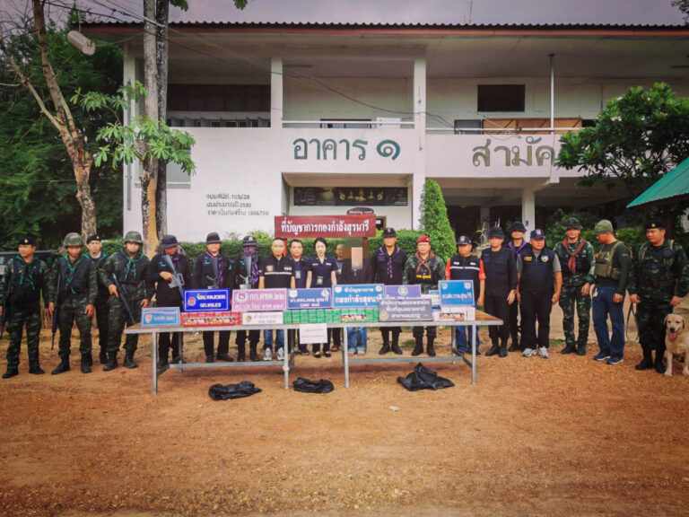 “ตรวจยึดบุหรี่ต่างประเทศ”