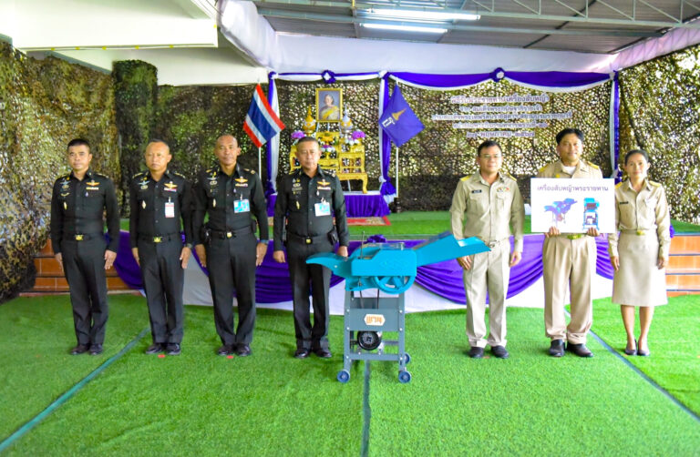 “พิธีรับพระราชทานเครื่องสับหญ้า จากสมเด็จพระกนิษฐาธิราชเจ้า กรมสมเด็จพระเทพรัตนราชสุดาฯ สยามบรมราชกุมารี”