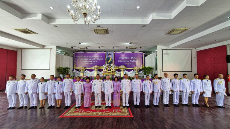 กิจกรรมเนื่องในโอกาสวันคล้ายวันประสูติ พระเจ้าวรวงศ์เธอ พระองค์เจ้าโสมสวลี กรมหมื่นสุทธนารีนาถ