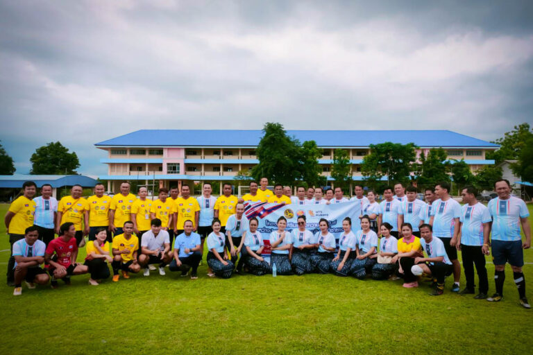 “เสริมสร้างความสัมพันธ์ระหว่างประชาชนกับประชาชนในพื้นที่ชายแดน ไทย – สปป.ลาว”