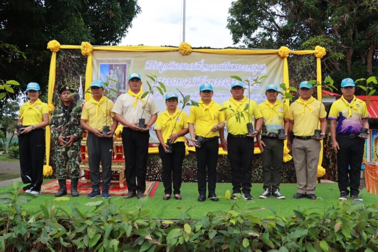 “กิจกรรมจิตอาสา ปลูกต้นยางนา เนื่องในโอกาสมหามงคลเฉลิมพระชนมพรรษา 6 รอบ 72 พรรษา”