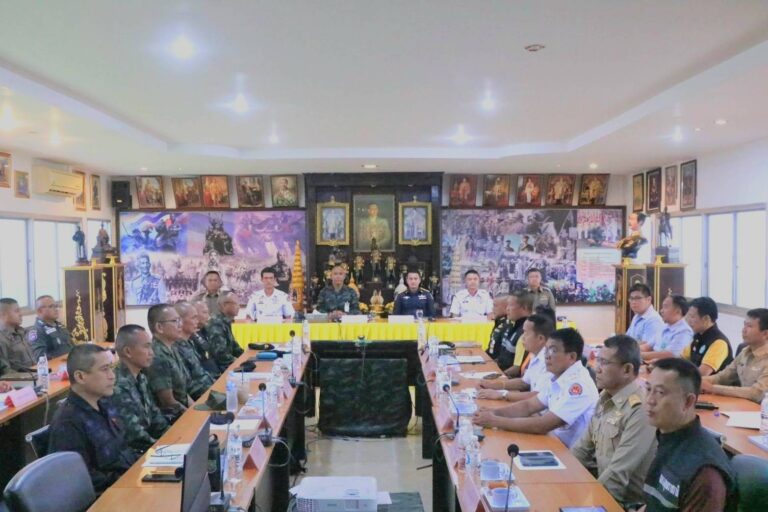 การประชุมประสานการปฏิบัติการสกัดกั้นและปราบปรามยาเสพติด นบ.ยส.24 ประจำปี 2567