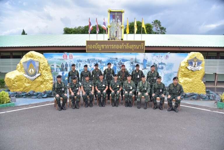 คณะนักเรียนนายร้อย รร.จปร. ชั้นปีที่ 5 ศึกษาดูงานในพื้นที่กองกำลังสุรนารี