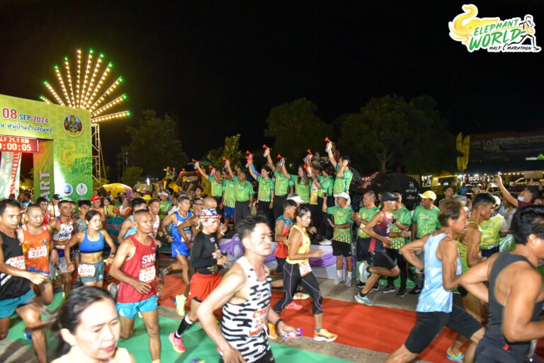 ขอขอบคุณทุกภาคส่วนที่มีส่วนสำคัญให้กิจกรรมวิ่ง “Elephant World Half Marathon” ผ่านไปด้วยดี