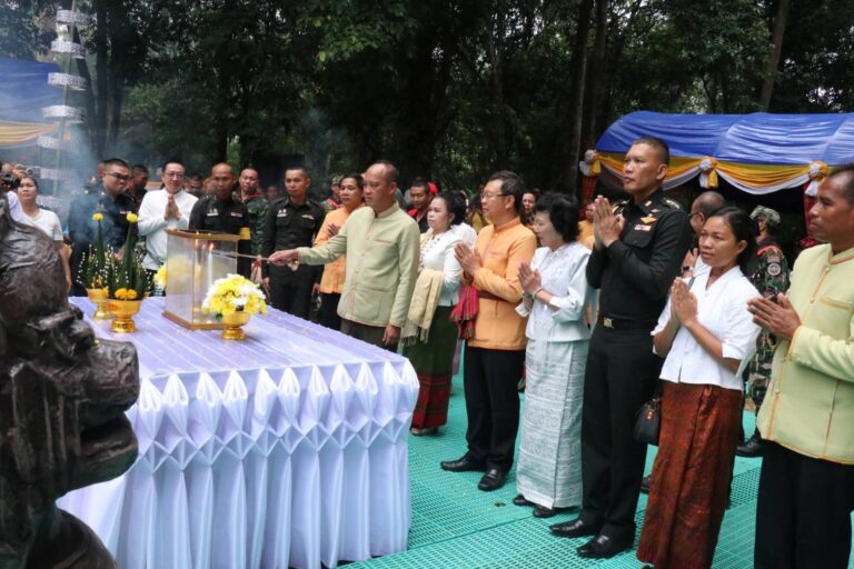 “สืบสานประเพณีพิธีบวงสรวงปราสาทโดนตวล”