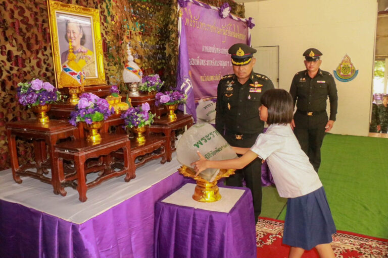 พิธีรับพระราชทานพันธ์ุปลานิลจิตลดา และกิ่งพันธุ์ไม้ผล