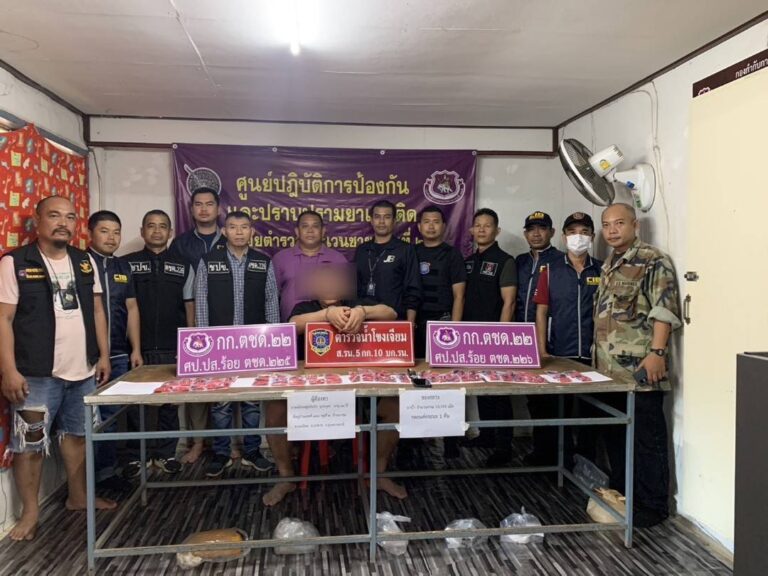 รวบผู้กระทำความผิด พร้อมของกลางยาบ้า10,745 เม็ด