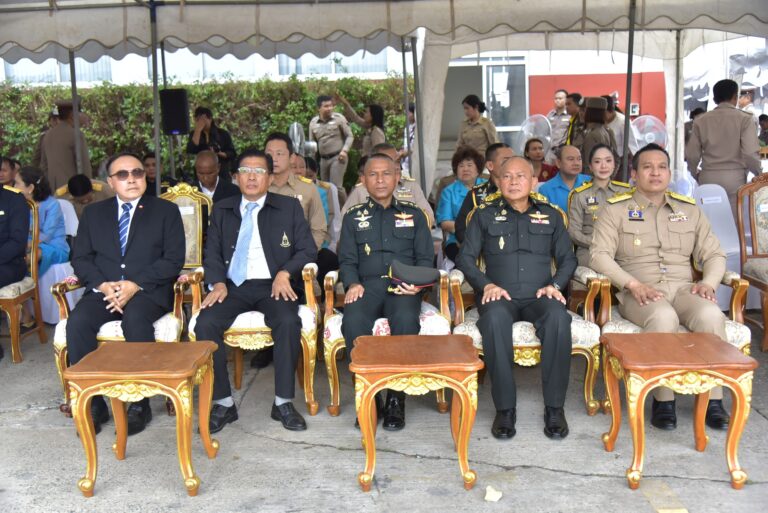 ร่วมเป็นเกียรติในพิธีวันตำรวจ ประจำปี 2567