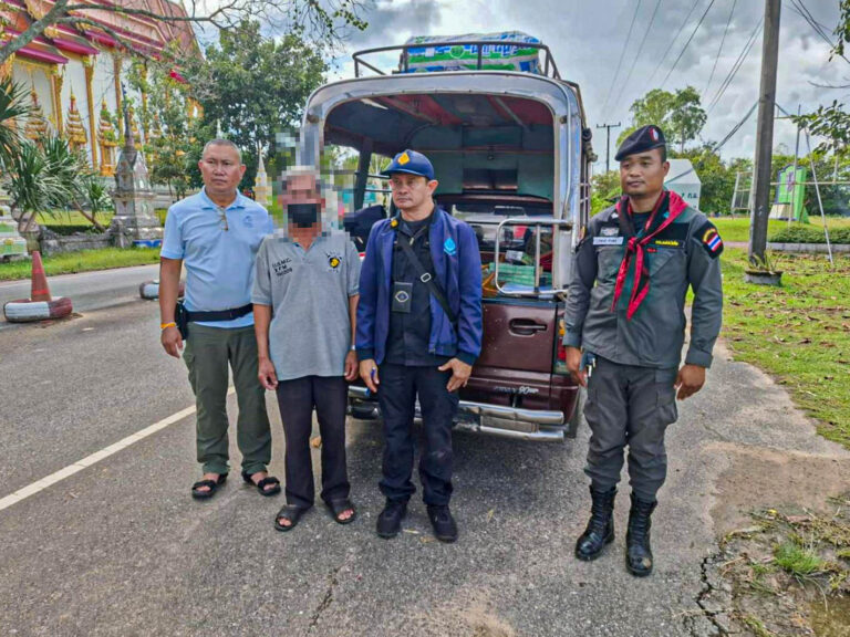 รวบผู้กระทำความผิด 1 ราย พร้อมของกลางบุหรี่ต่างประเทศ จำนวน 210 ซอง