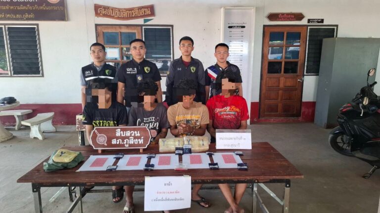 รวบผู้กระทำความผิด พร้อมของกลางยาบ้า 14,060 เม็ด