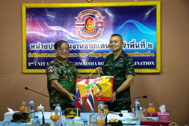 กระชับความสัมพันธ์ ระหว่างสองกองทัพไทย – กัมพูชา
