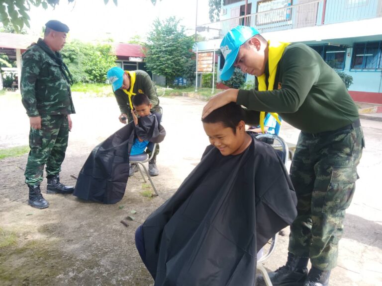ตัดฟรีไม่เสียตังค์