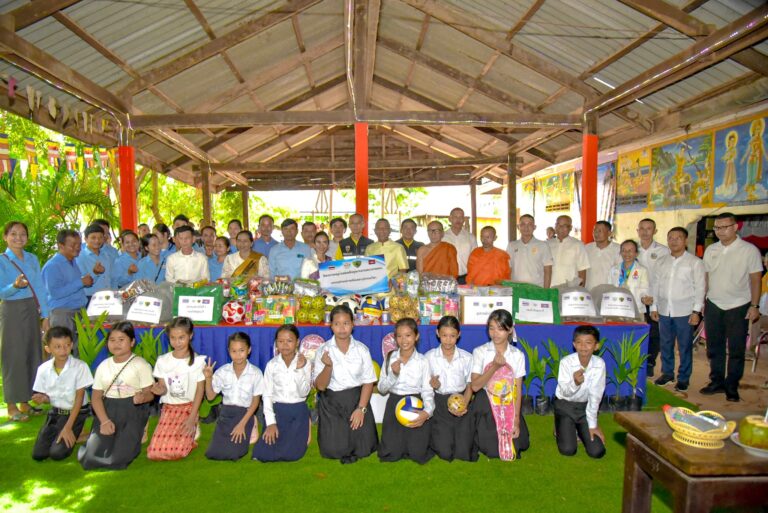 การขยายผลการดำเนินการโครงการหมู่บ้านเข้มแข็งคู่ขนานตามแนวชายแดนไทย – กัมพูชา