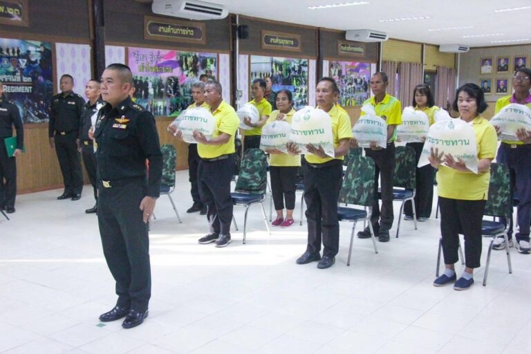 พิธีพระราชทาน พันธุ์ปลานิลจิตรลดา