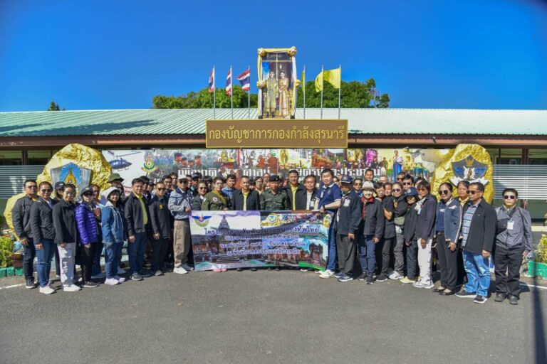 รองเจ้ากรมกิจการพลเรือนทหาร และคณะศึกษาดูงานในพื้นที่กองกำลังสุรนารี
