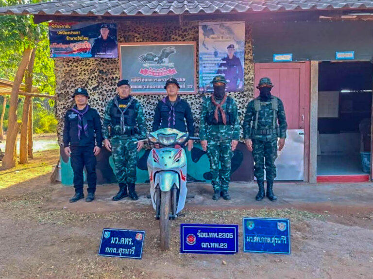 ตรวจยึดรถเถื่อน !!! ที่ชายแดน จ.อุบลราชธานี