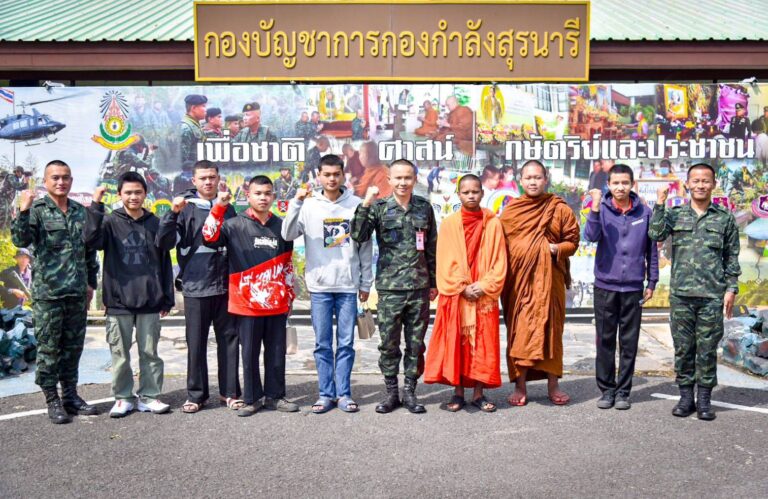 ติดปีก…ล่าฝันส่งกำลังใจให้น้องๆ ก่อนออกเดินทางไปสอบเข้าเป็นนักเรียนเตรียมทหาร