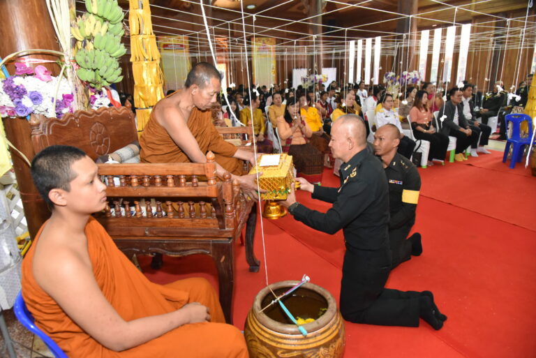 พิธีทอดผ้าป่าสามัคคี และพิธีพุทธาภิเษก เหรียญหลวงปู่สรวง