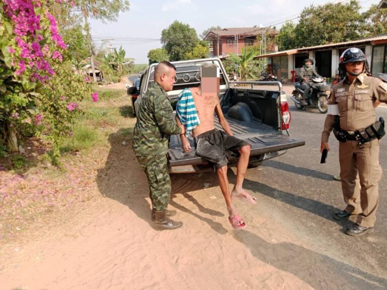 “ทหารพร้อมเป็นที่พึ่งของพี่น้องประชาชนทุกโอกาส”