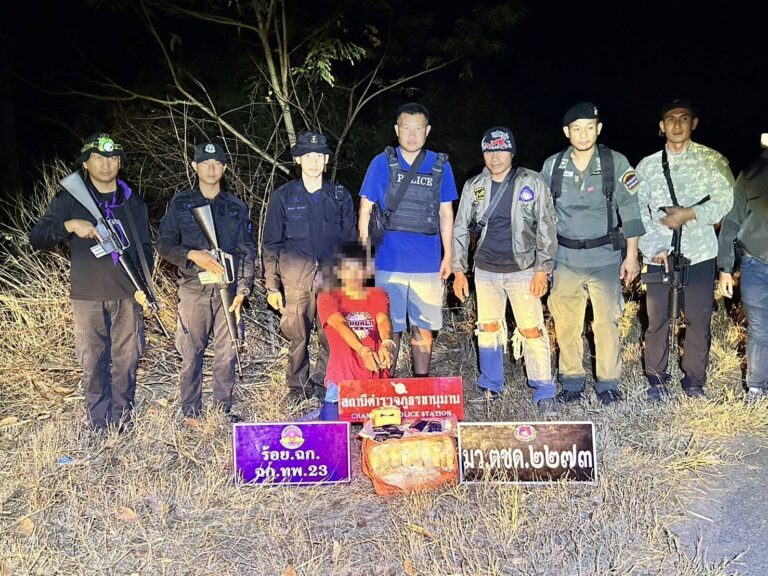 “ปิดจ๊อบยาบ้า 400,000 เม็ด พร้อมผู้กระทำความผิด 1 ราย ที่ชายแดน จ.อำนาจเจริญ”