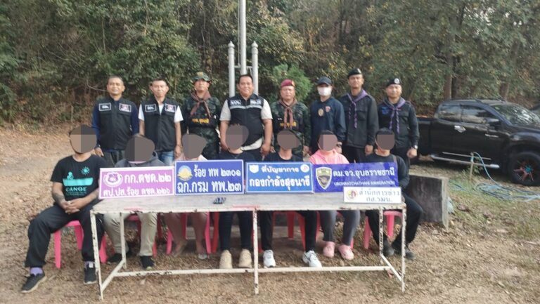 จับกุมผู้ลักลอบเข้าเมือง จำนวน 6 ราย และผู้นำพา 1 ราย ที่ชายแดน จ.อุบลราชธานี