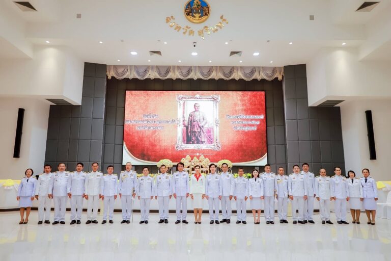 “วันพระบาทสมเด็จพระพุทธยอดฟ้าจุฬาโลกมหาราช”