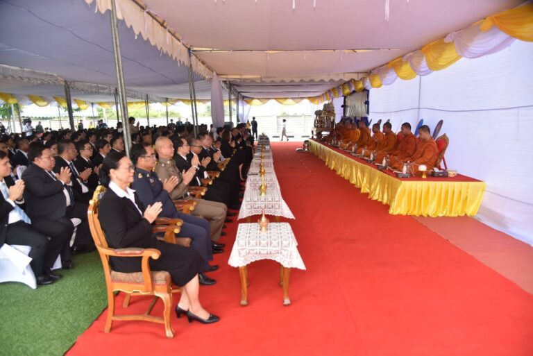 กิจกรรมบำเพ็ญกุศลเนื่องในวันสถาปนาศาลยุติธรรม ประจำปี 2568