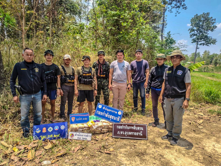 “ตรวจยึดยาบ้า 200,000 เม็ด ที่ชายแดน จ.อุบลราชธานี”