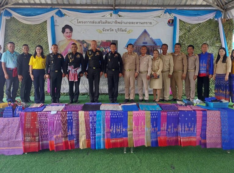 ศปร.ทภ.2 ตรวจเยี่ยมศูนย์/โครงการอันเนื่องมาจากพระราชดำริ ในพื้นที่ จ.บุรีรัมย์
