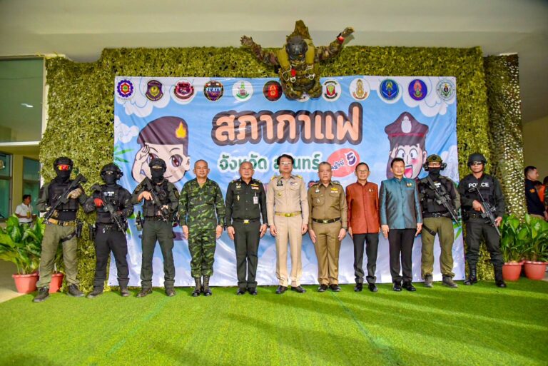 “สภากาแฟ” จ.สุรินทร์ สร้างการมีส่วนร่วมระหว่างส่วนราชการและภาคเอกชน