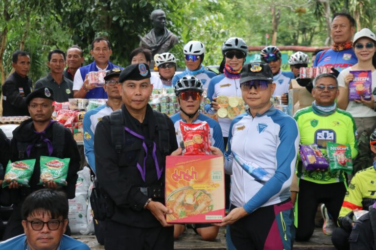 “ปั่นปันน้ำใจ เพื่อพี่น้องทหารชายแดนไทย – กัมพูชา”