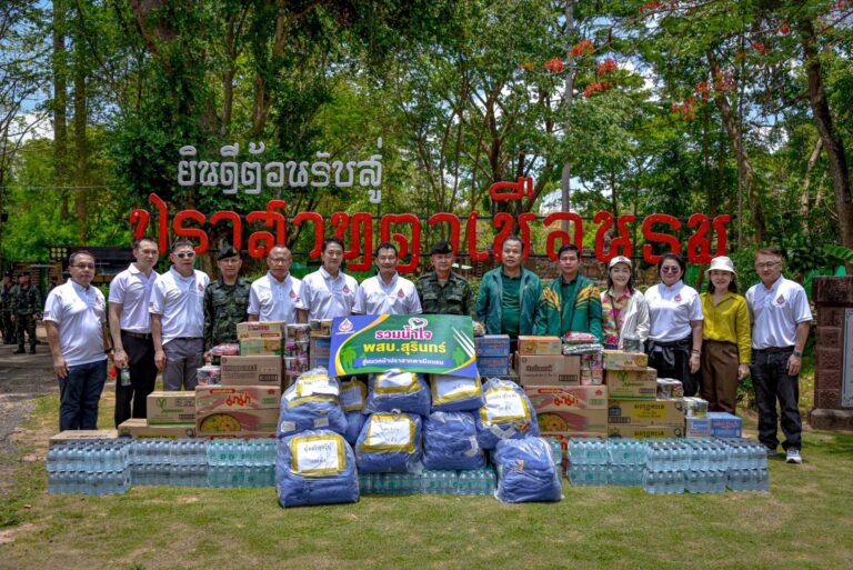 “สพบ.สุรินทร์ รวมน้ำใจหลังไหลสู่ชายแดน”